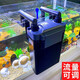 森森（SUNSUN）魚缸過濾器壁掛式水族箱外置草缸過濾設(shè)備 【帶除油膜】過濾器+濾材(適用100cm以下缸)