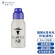旗牌（Shachihata）Artline 辦公財(cái)務(wù)印章印臺印泥通用補(bǔ)充印油 50ml 藍(lán)色 ESA-2N