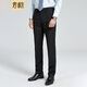 奢樹(shù)（SHESHU）西褲男商務(wù)正裝褲修身職業(yè)裝長(cháng)褲純色中腰 SSXKJCKRQ2203 黑色 XL 180/88A