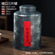 哲明（ZheMing）茶葉罐大號茶葉包裝盒家用便攜迷你金屬鐵罐密封罐鐵皮罐存茶罐 縮口三斤罐 1個(gè)
