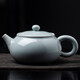 寧不凡 汝窯茶壺 泡茶壺單壺陶瓷開(kāi)片可養蟬翼紋功夫茶具 禪心壺（單壺約200ml）