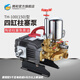 騰和騰和TH-150A四缸柱塞泵農用高壓打藥機抽水泵果樹(shù)園林陶瓷免黃油 陶瓷 四缸柱塞泵TH-100/150A