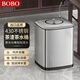 BOBO不銹鋼茶水桶9L砂鋼廢水桶垃圾桶茶渣桶儲水桶干濕分離濾茶8864