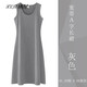 棲紀(jì) 黑色長款吊帶連衣裙女春夏新款顯瘦遮肚子打底背心長裙v領(lǐng)a字裙 灰色（圓） 3XL  (125-135斤)