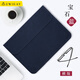 Milooky 筆記本電腦包適用于華為Macbook新款air內膽包pro保護套聯(lián)想小新 【橫版】寶石藍 15寸（可放16英寸超級本）