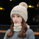 少女生戴的帽子冬天學(xué)生女孩冬季加絨加厚保暖毛線(xiàn)帽騎車(chē)針織帽防寒護耳棉帽 卡其色 只有帽子【均碼】