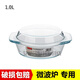 菲內克斯微波爐碗鋼化耐熱玻璃碗沙拉碗飯碗湯碗泡面碗帶蓋大碗 1L淺煲