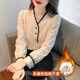 葉紫楓加絨加厚長(zhǎng)袖襯衫女秋冬新款V領(lǐng)蕾絲衫襯衣氣質(zhì)打底衫上衣內(nèi)搭女 杏色加絨 S 建議（90-100斤）