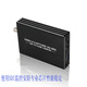 JEQLO3G-SDI視頻采集卡 SDI轉HDMI高清1080P廣電級轉USB3.0視頻采集卡