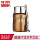 膳魔師（THERMOS） 燜燒杯保溫杯悶燒罐帶勺子不銹鋼食物罐便攜飯盒SK-3000/SK-3020 金色 710ML