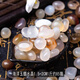 樸彩（PUCAI）南京雨花石原石天然石子魚缸石頭花盆彩色石子瑪瑙鵝卵石 海洋玉髓1.5-2厘米1斤約60顆