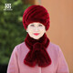 幕加格中老年人帽子女冬天獺兔毛老太太冬季奶奶加厚保暖媽媽帽圍巾5104 酒紅色 帽子+圍巾