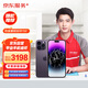 京東服務(wù)iPhone 14 Pro Max手機(jī)換屏服務(wù) 【原廠配件免費(fèi)取送】
