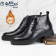 金利來(lái)男鞋冬季新款加絨保暖男靴商務(wù)正裝布洛克皮靴 黑色 39