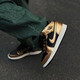 耐克（NIKE）Jordan 1 GS AJ 1 喬1高幫運動(dòng)籃球鞋 金色DR6967-071 38.5
