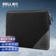 戴爾（DELL） 新秀麗 XPS 真皮內膽包 筆記本電腦包 超極本內膽套 原裝保護套 13.3英寸 Essential內膽包（非皮質）