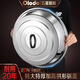 歐樂多（Olodo）加厚不銹鋼鍋蓋加高炒鍋蓋通用老式高拱形炒鍋鍋蓋炒菜鍋蓋蒸鍋 適用鍋內(nèi)口徑46-47cm50cm 可立