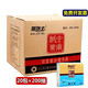 派潔士雙層復(fù)合擦手紙ZN-2240  吸水紙 硬手紙 廁所衛(wèi)生間吸水紙 整箱20包*200抽