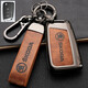 創(chuàng  )勛（CHUANGXUN）適用斯柯達鑰匙包明銳鑰匙套速派昕銳柯珞克柯迪亞克柯米克扣殼 斯柯達B款 槍色.棕皮+棕色扣帶 .