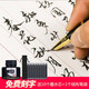 英雄（HERO） 美工筆鋼筆暗尖抖音同款彎頭彎尖硬筆書(shū)法筆成人練字用商務(wù)男女手繪書(shū)法美工鋼筆免費(fèi)刻字 麗雅黑【彎尖0.8mm美工筆】