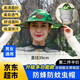 焱思泰 防蜂帽釣魚(yú)防蚊蟲(chóng)帽男蜜蜂防護帽女迷彩帽戶(hù)外養蜂帽子森林防蚊帽防曬漁夫帽 【升級多功能款】防蜂防蚊蟲(chóng)帽迷彩色（直徑39cm） 高清面紗柔軟透氣，舒適面料吸濕排汗，雙鋼圈支撐穩固