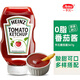 亨氏（Heinz）低脂番茄醬 原裝進(jìn)口 0脂肪番茄沙司 披薩薯?xiàng)l蘸醬 擠壓瓶裝567g