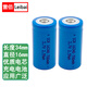 雷佰（Leibai）充電鋰電池強(qiáng)光手電筒充電器303激光筆炮相機(jī)測距儀電池套裝 2節(jié)16340電池