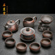 石茗堂建水紫陶高檔功夫茶具套裝家用簡約陶瓷泡茶壺大蓋碗整套功夫茶杯 10頭石瓢套裝