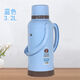 科德勒斯3.2L家用熱水瓶熱水保溫壺學(xué)生暖壺家用暖瓶外殼塑料暖水瓶開(kāi)水瓶 【香檳款】藍(lán)色3.2L 整套（外殼+內(nèi)膽+瓶塞）