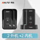 AXLTD 同達(dá)無(wú)線語(yǔ)音對(duì)講門鈴超遠(yuǎn)距離雙向內(nèi)部通話穿墻辦公室家用別墅老人呼叫機(jī)器呼救器可對(duì)話機(jī)充電 T1810黑色（2外機(jī)+2內(nèi)機(jī)）對(duì)講通話1500米