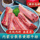 井親黃膘牛排 內(nèi)蒙古草原散養(yǎng)黃膘牛肋排 新鮮正宗散養(yǎng)黃標牛排 3000g  餸韭菜花醬燉料