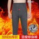 MODX保暖內(nèi)褲男加絨保暖褲男士女士加厚加絨褲線褲襯褲潮流打底褲秋冬 深灰 小號(hào)【100-135斤】