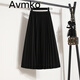 Avmko2023秋冬新款大碼女裝胖mm氣質(zhì)顯瘦百褶裙高腰遮肚a字大擺半身裙 黑色 2XL【建議135-155斤】