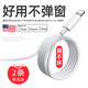 New For蘋(píng)果數據線(xiàn)適用iPhone12Pro Max/11/Xs/XR/SE/8P/7手機充電線(xiàn) 【兩條裝】1.5米蘋(píng)果數據線(xiàn)