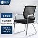 佐盛電腦椅午休椅辦公椅人體工學椅家用轉(zhuǎn)椅網(wǎng)椅時尚座椅休閑椅子黑色