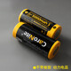 霸光Caronite 26650強光手電筒充電鋰電池 3.7V帶保護板電路保護4500mAh以上 26650單節(jié)+配收納電池盒