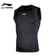 李寧緊身衣背心健身男無(wú)袖高彈速干運動(dòng)跑步套裝籃足球訓練服打底上衣 黑色【高彈透氣】 XL