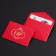 南山駒會(huì )員卡卡套購物卡禮品卡包裝西式小信封貴賓卡名片封套送禮卡片禮 vip常規大紅/50個(gè)