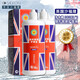 沙福?。╯auflon）米字旗 380ml+380ml   隱形眼鏡美瞳 護理液  英國進(jìn)口 380ml*2