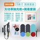 優(yōu)爾明2022款優(yōu)爾玻璃劃痕劃傷修復工具簡(jiǎn)易套裝嚴重劃痕玻璃燙傷 拋光機+5英寸簡(jiǎn)易套裝