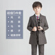喵駝兒童西裝兒童西服套裝男男童西裝兒童禮服男童演出禮服套裝秋冬新款兒童小西裝表演服小孩走秀花童西服 風(fēng)衣+西裝+馬甲+褲子+領(lǐng)帶 120cm，建議體重37-43斤