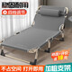 逸飛恒折疊床單人躺椅家用午休床醫(yī)院簡(jiǎn)易陪護(hù)床行軍床辦公室午睡折疊椅 【加固圓管】灰色