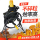 速都手搖玉米脫粒機(jī)家用小型手動(dòng)剝玉米非神器手工電動(dòng)玉米脫粒機(jī) 升級(jí)款省力兩用款