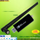 GRIS WIFI6E電腦USB無線網(wǎng)卡千兆5G雙頻6G三頻8832CU 8822BU MT7921 8832AU 8852BU 8812藍(lán)牙適配器5.3 WiFi5 8812AU大功率天線 W50L