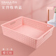 西瑪（SIMAA） A4莫蘭迪文件籃/資料框/收納框/文件筐 財務(wù)憑證發(fā)票單據發(fā)票櫻花粉6344 