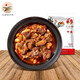 東南醇 牛排骨火鍋 牛大骨方便火鍋牛雜煲 湖北特產(chǎn)公安牛肉熟食 牛排骨火鍋1200g*1袋
