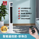 CIH 電風(fēng)扇家用塔扇無(wú)葉風(fēng)扇負(fù)離子辦公室落地扇立式APP遙控落地扇循環(huán)扇 【標(biāo)準(zhǔn)遙控款】液晶顯示屏 珍珠白