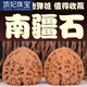 頂妃（DING FEI）南疆石,官帽,虎頭滿天星四座樓獅子頭,各種小眾文玩核桃 南疆石37-39mm精品一對(duì)A24-102