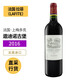 拉菲（LAFITE） 遨迪諾古堡上梅多克干紅葡萄酒 法國(guó)進(jìn)口 750ml 2016 單瓶裝
