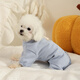 華元寵具（hoopet）狗狗衣服小型犬秋冬保暖寵物衣服冬天比熊幼犬泰迪小狗全包四腳衣 【德絨款】四腳護(hù)肚衣-杜若藍(lán) XS:背長(zhǎng)22.5cm-推薦體重2-5斤
